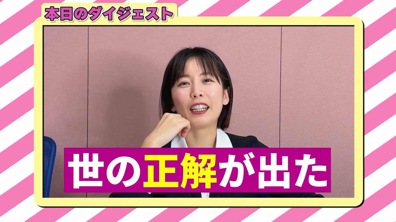 編集トンマナの例：テロップ・配色・フレームを統一した実際の編集画面
